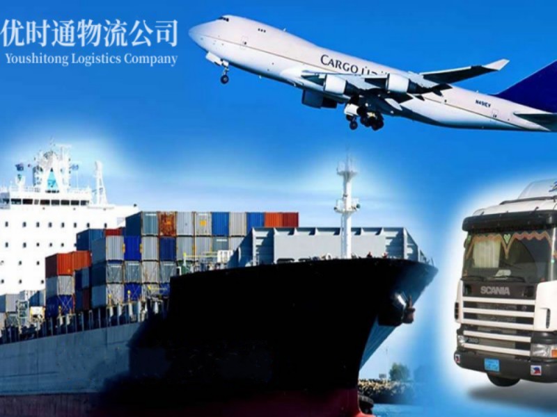 黑龙江到加拿大空运锂电池注意事项
